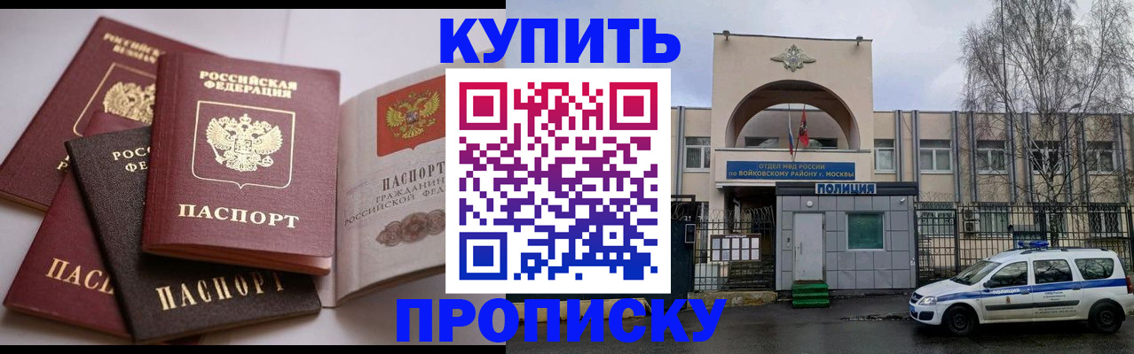 регистрация для дет. сада в Нижней Туре