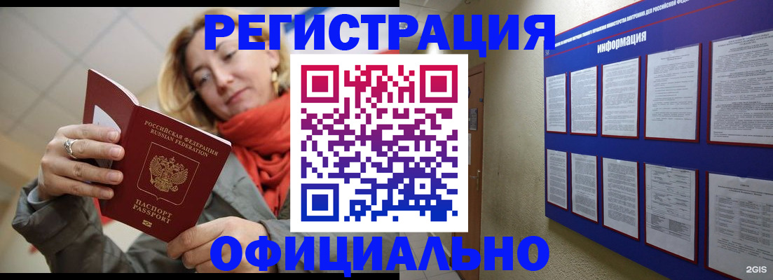 форма 3 в Нижней Туре