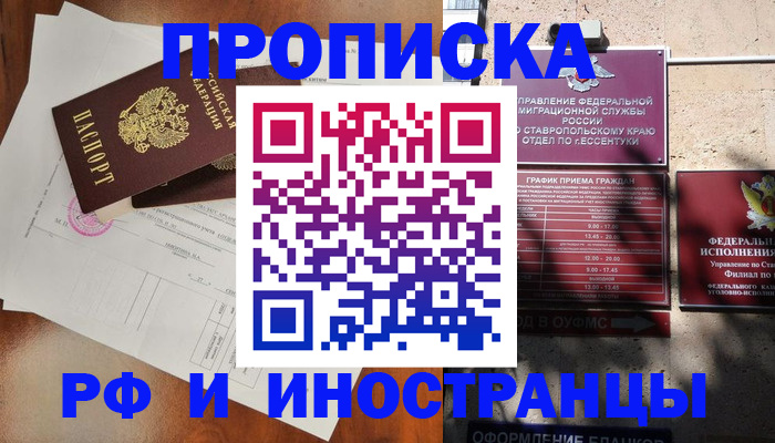 регистрация для дет. сада в Нижней Туре